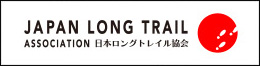 Japan Long Trail Associaton