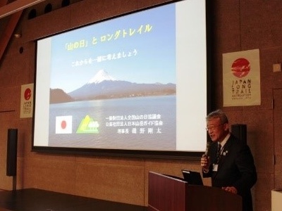 磯野 剛太
